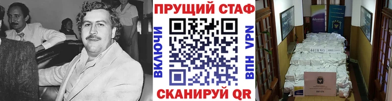 Наркошоп купить LSD-25  Каннабис  Меф мяу мяу  Alpha-PVP  ГАШИШ  Кокаин  Княгинино