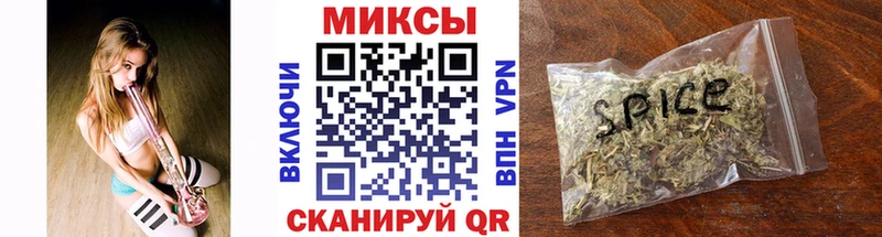 БУТИРАТ буратино  Купить закладки  Княгинино 