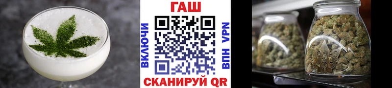 Canna-Cookies конопля Княгинино