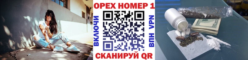Купить  Княгинино  Cocaine Колумбийский 