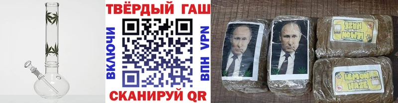 Гашиш индика сатива  Купить закладки  Княгинино 