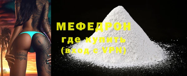 героин Вязники