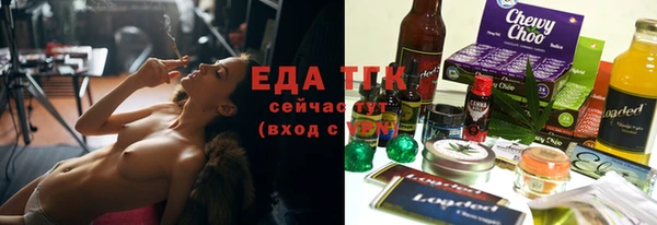 героин Вязники