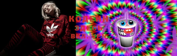 героин Вязники