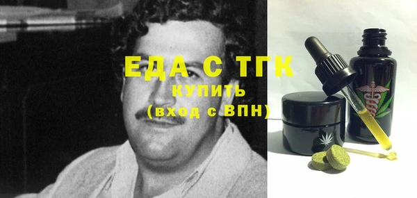 дурь Вязьма