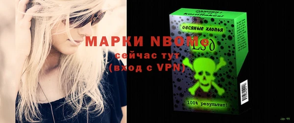 героин Вязники