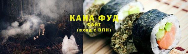 дурь Вязьма