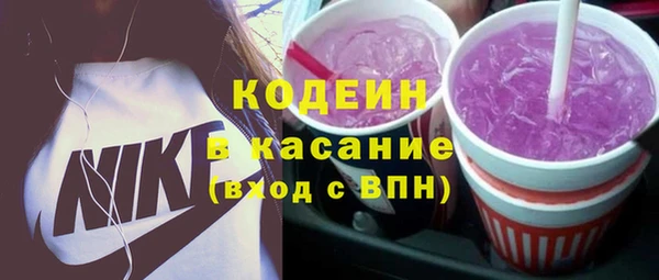 дурь Вязьма