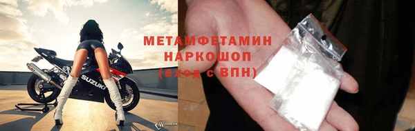 героин Вязники