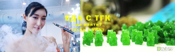 дурь Вязьма