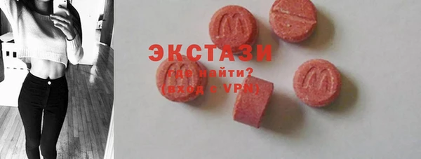 mix Волосово