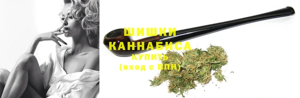 mix Волосово