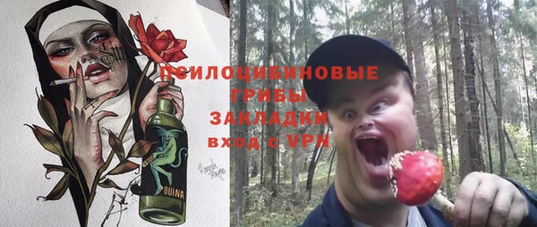 героин Вязники