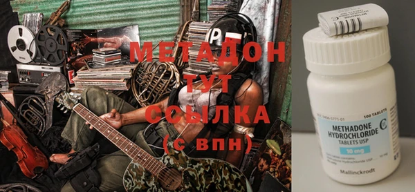 героин Вязники