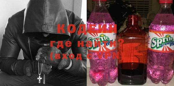 героин Вязники