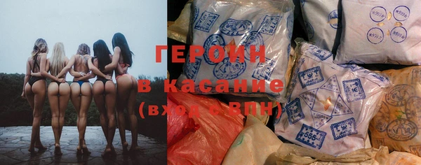 дурь Вязьма