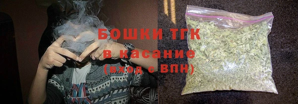 дурь Вязьма