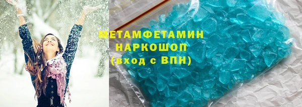 героин Вязники