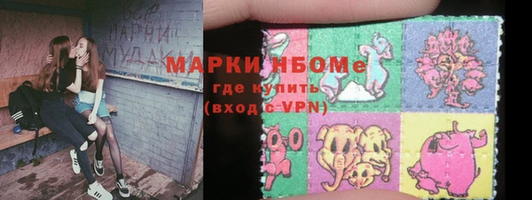 героин Вязники