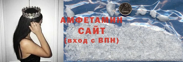 дурь Вязьма