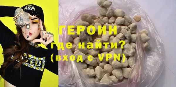 mix Волосово
