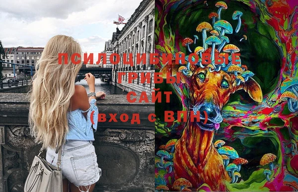 героин Вязники