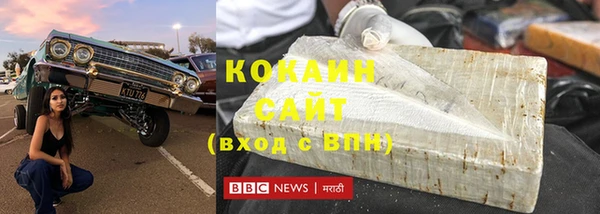 mix Волосово