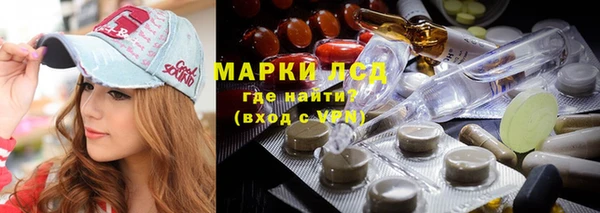 героин Вязники