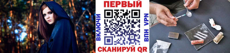 Купить  Княгинино  Метамфетамин винт 