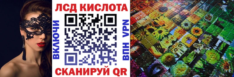 Наркотические марки 1,5мг Княгинино